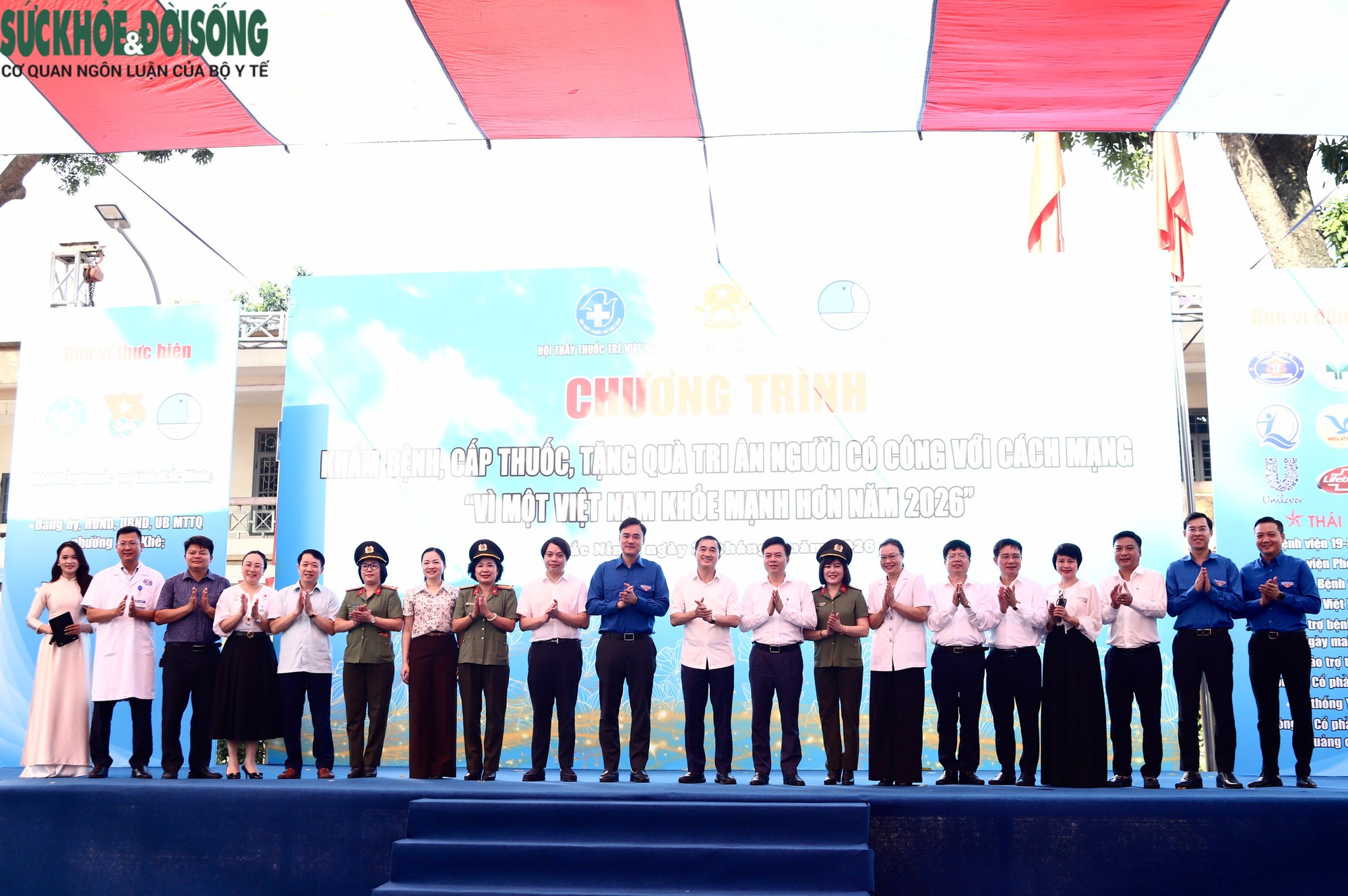 Tri Ân Người Có Công - Ảnh 1