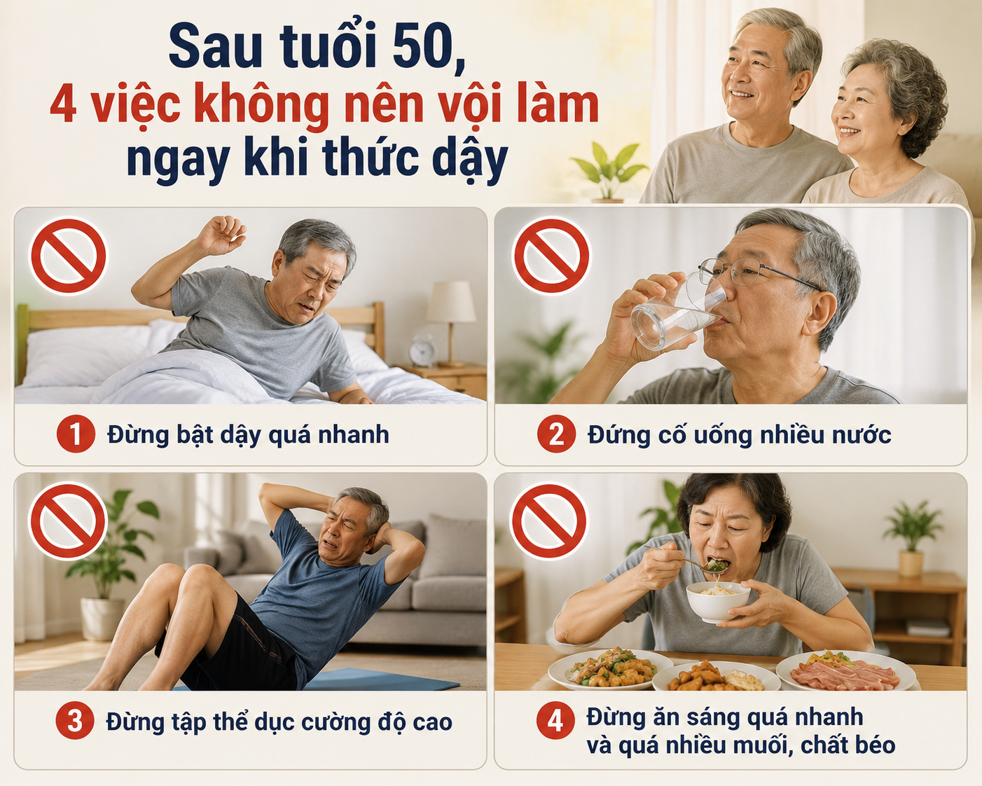 60d72e9d-a894-41de-85a4-41550b167b84-17875847637271197362346 Sau tuổi 50, 4 việc không nên vội làm ngay khi thức dậy - Ảnh 1.