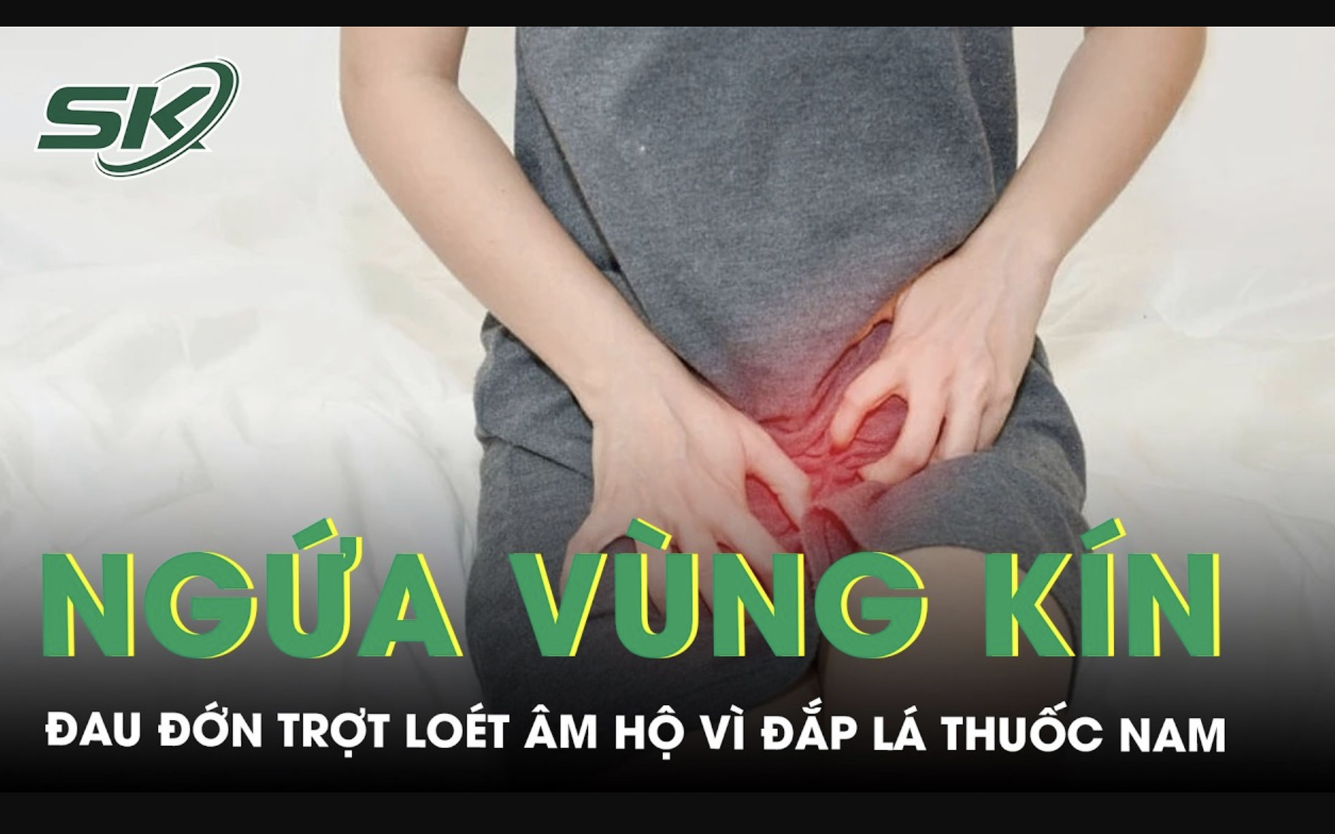 Khám Phá Những Bất Thường Ở Vùng Nhạy Cảm: Câu Chuyện Cần Chia Sẻ