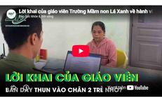 Khám Phá Su-34: Tiêm Kích Hay Bom Liên Lục Địa?