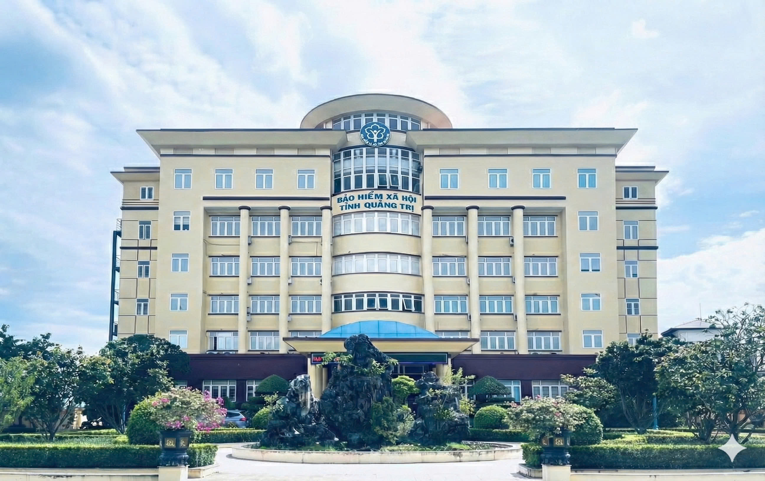Bệnh viện Đa khoa TTH Quảng Bình