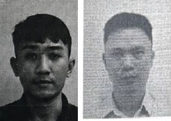 Khánh Hòa Truy Tìm Hai Đối Tượng Liên Quan Đến Vụ Chuyển 12 Triệu USD Ra Nước Ngoài