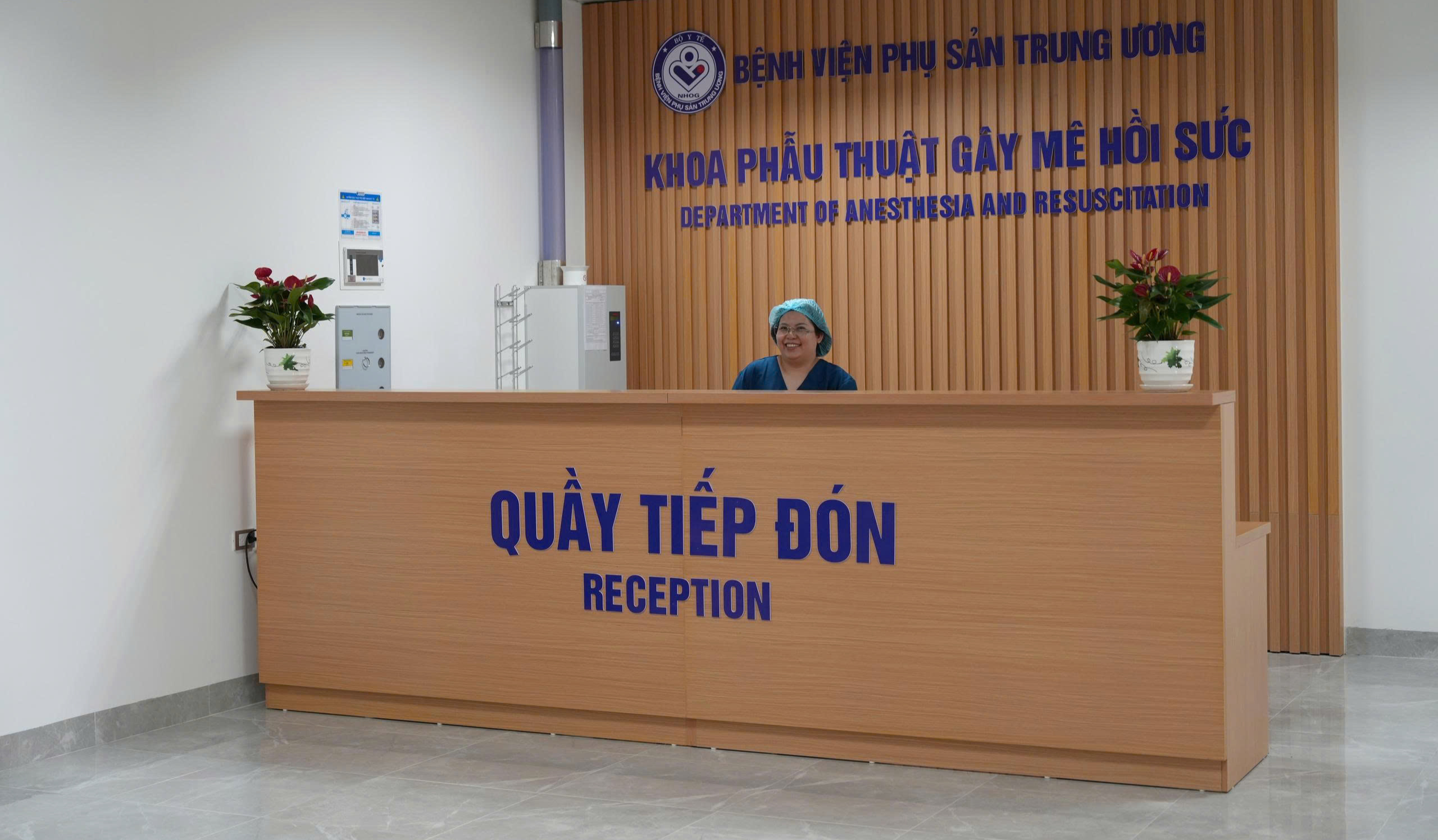 Khám Phá Cơ Sở Mới Bệnh Viện Phụ Sản Trung Ương Tại Hà Nội