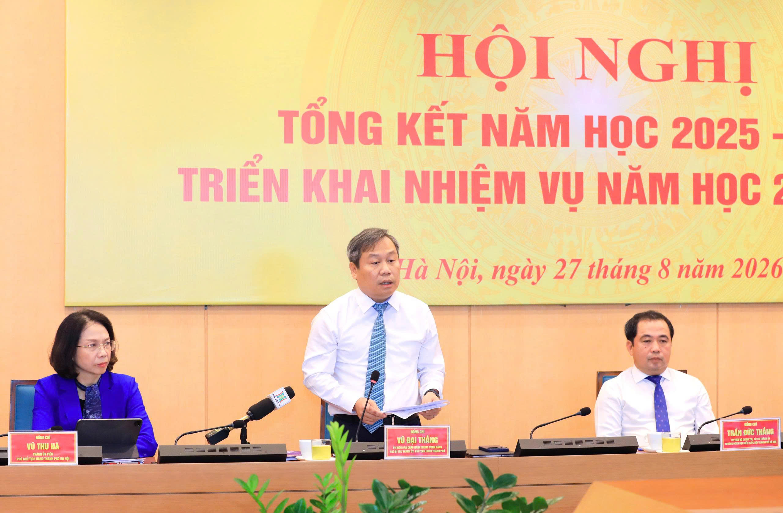 Hà Nội Tăng Cường Nguồn Lực Để Đảm Bảo Giáo Dục Chất Lượng Cho Học Sinh