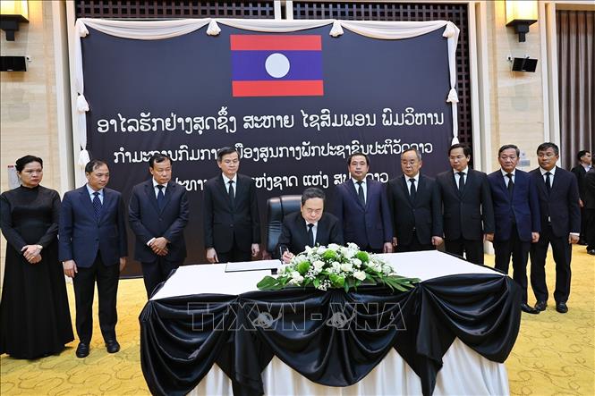 Trần Thanh Mẫn Tưởng Niệm Chủ Tịch Quốc hội Lào Xaysomphone Phomvihane