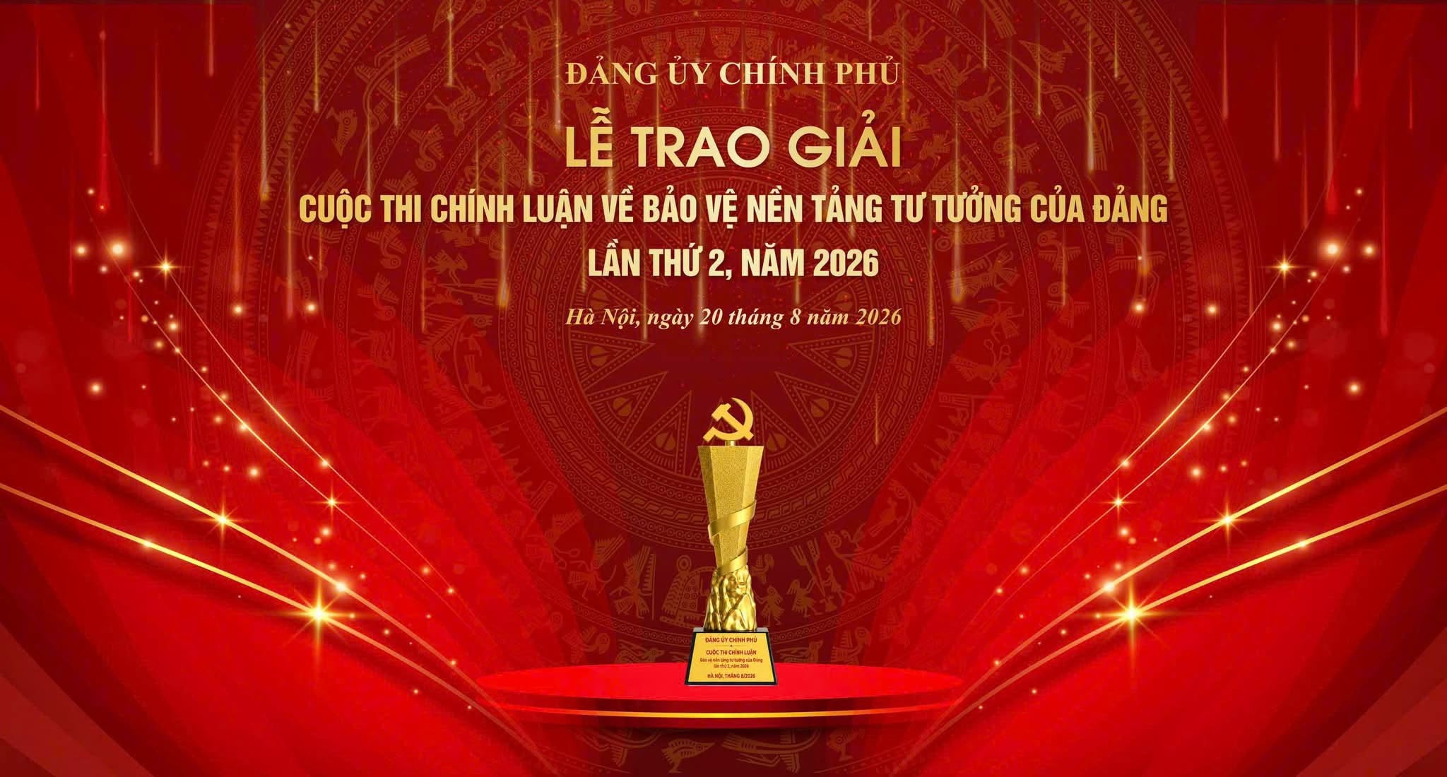 le-trao-giai-1787117131118498016460 Tối 20/8, Đảng ủy Chính phủ trao Giải Cuộc thi chính luận về bảo vệ nền tảng tư tưởng của Đảng.- Ảnh 1.