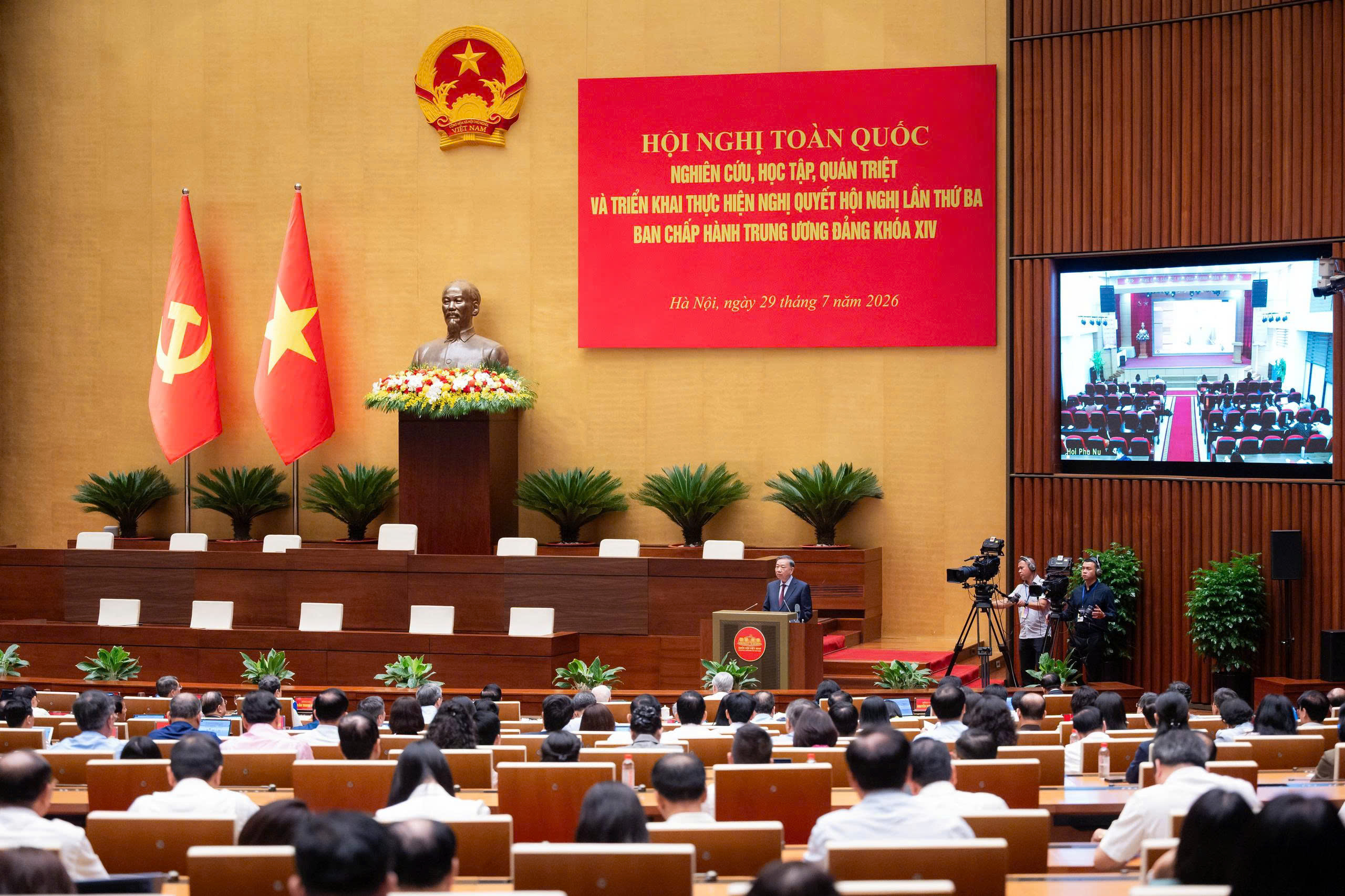 Hội Nghị Toàn Quốc: Đẩy Mạnh Triển Khai Nghị Quyết Của Bộ Chính Trị